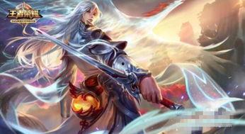 25年所有王者皮肤爆料最新,经典重现与创意无限